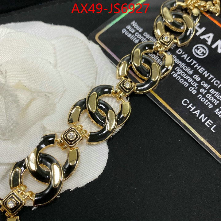 Jewelry-Chanel same as original ID: JS6927 $: 49USD