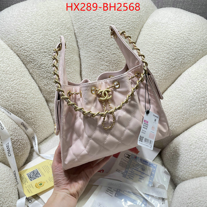 Chanel Bags(TOP)-Handbag- most desired ID: BH2568 $: 289USD,