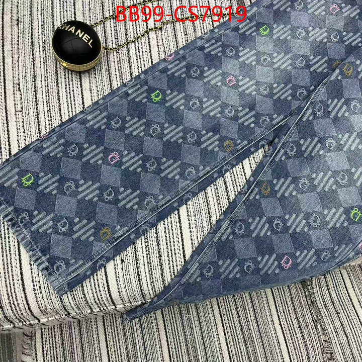 Clothing-Dior store ID: CS7919 $: 99USD