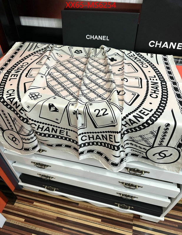 Scarf-Chanel how can i find replica ID: MS6254 $: 65USD
