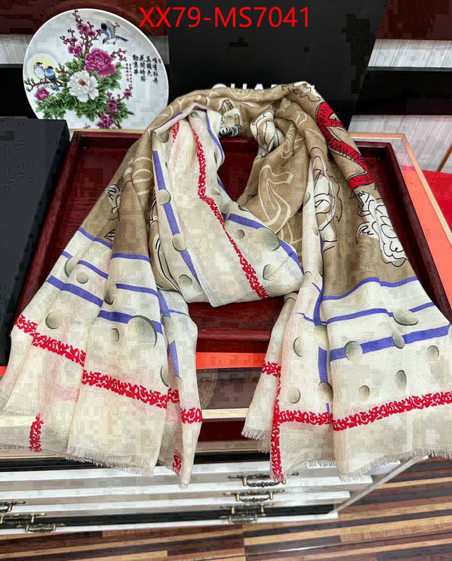 Scarf-Chanel quality aaaaa replica ID: MS7041 $: 79USD