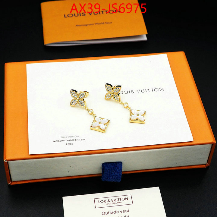 Jewelry-LV top quality replica ID: JS6975 $: 39USD