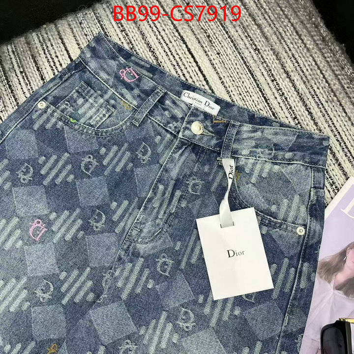 Clothing-Dior store ID: CS7919 $: 99USD