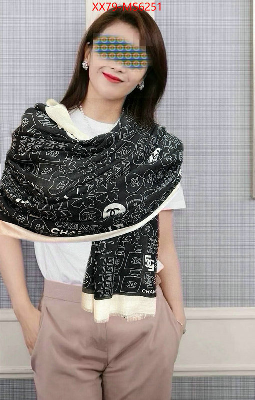 Scarf-Chanel the best designer ID: MS6251 $: 79USD