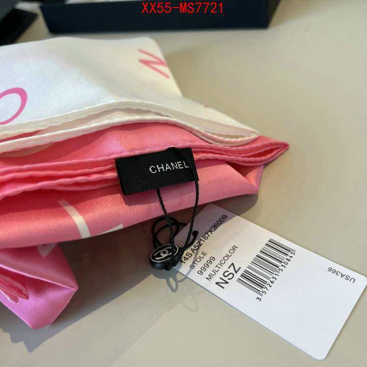 Scarf-Chanel replica how can you ID: MS7721 $: 55USD