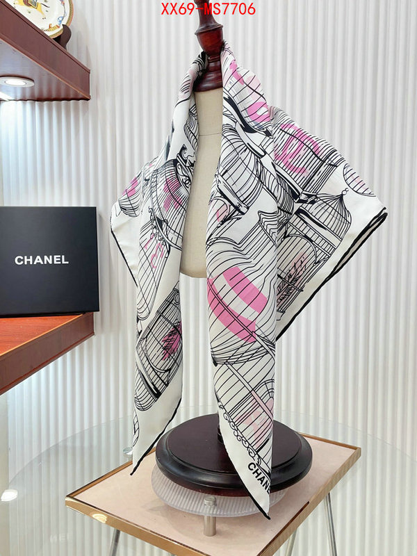 Scarf-Chanel 2024 perfect replica designer ID: MS7706 $: 69USD