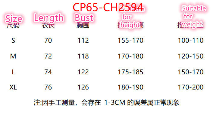 Clothing-LV replica 1:1 high quality ID: CH2594 $: 65USD