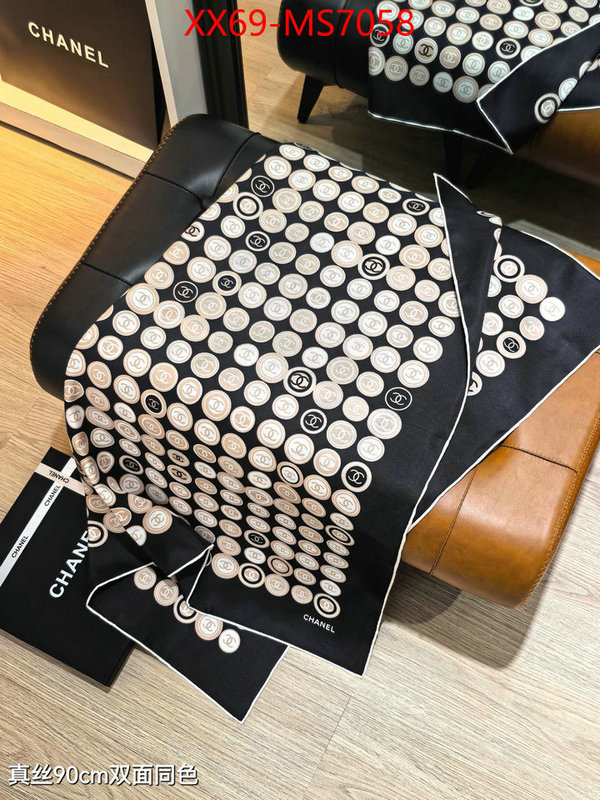 Scarf-Chanel where can you buy a replica ID: MS7058 $: 69USD
