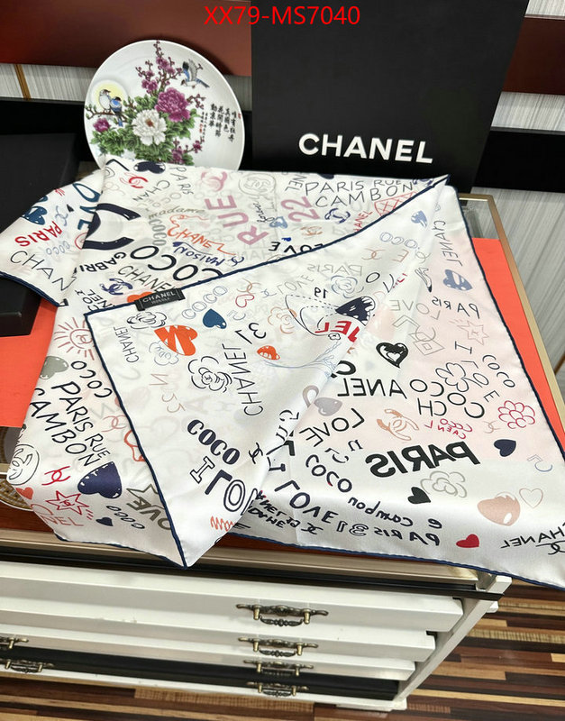 Scarf-Chanel where can i buy the best 1:1 original ID: MS7040 $: 79USD