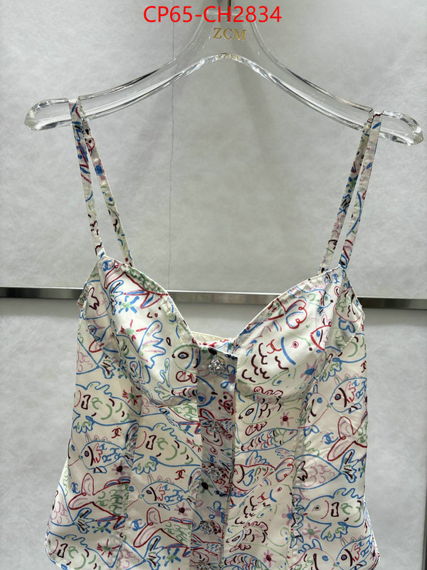 Clothing-Chanel aaaaa+ replica designer ID: CH2834 $: 65USD