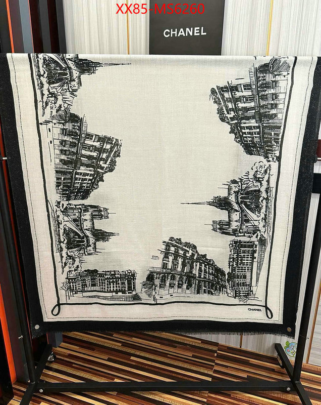 Scarf-Chanel knockoff ID: MS6260 $: 85USD