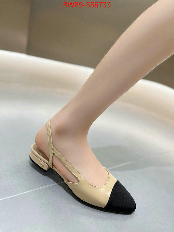 Women Shoes-Chanel sell high quality ID: SS6733 $: 89USD