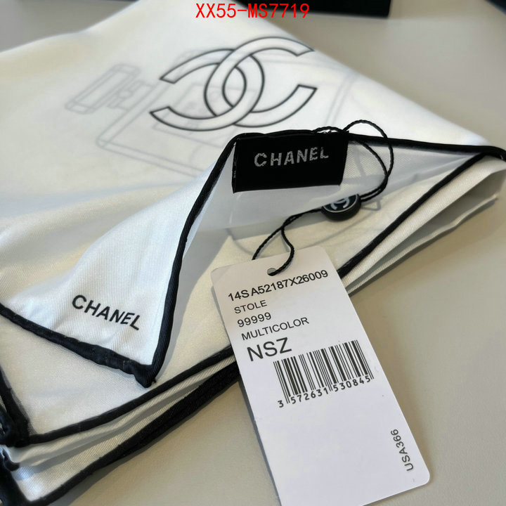 Scarf-Chanel 7 star ID: MS7719 $: 55USD