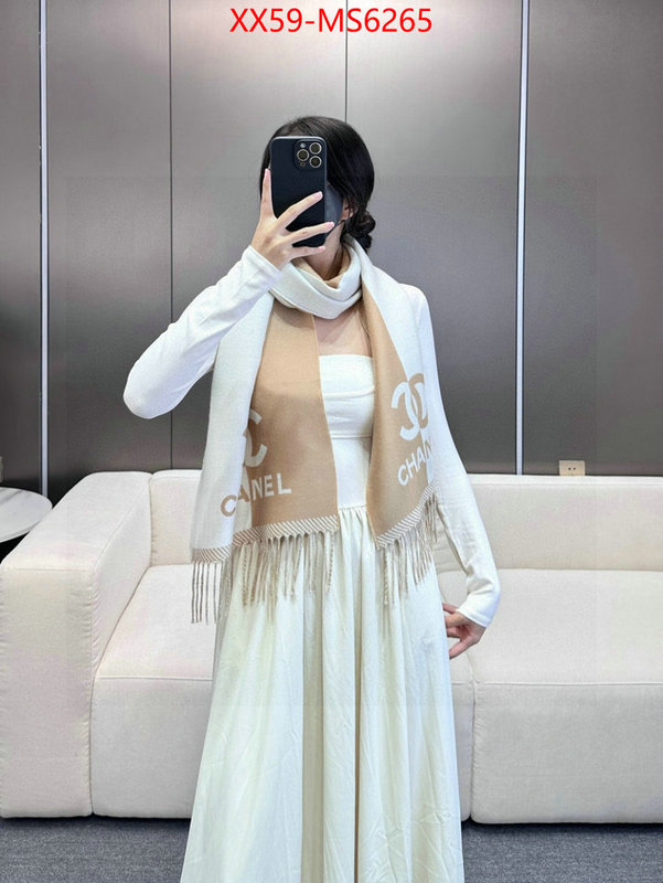 Scarf-Chanel every designer ID: MS6265 $: 59USD