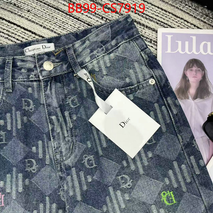 Clothing-Dior store ID: CS7919 $: 99USD