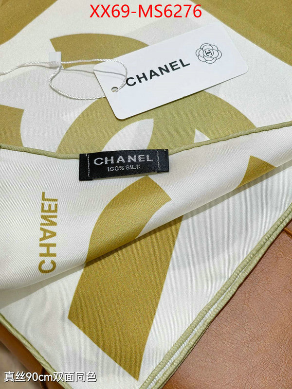 Scarf-Chanel replica ID: MS6276 $: 69USD