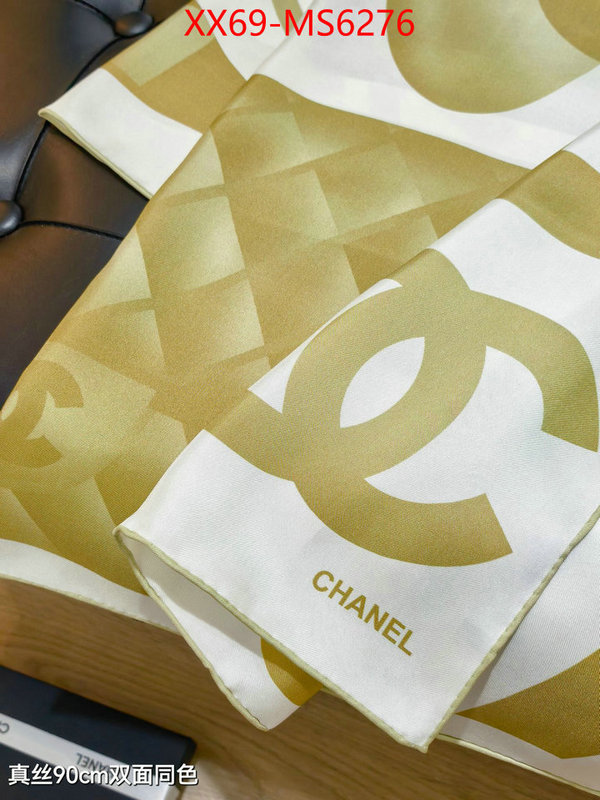 Scarf-Chanel replica ID: MS6276 $: 69USD