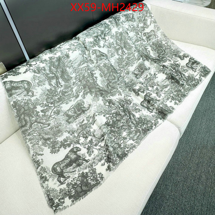 Scarf-Dior where to find the best replicas ID: MH2429 $: 59USD