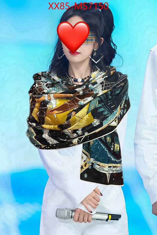 Scarf-Hermes every designer ID: MS7150 $: 85USD