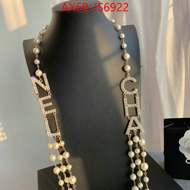 Jewelry-Chanel wholesale china ID: JS6922 $: 69USD