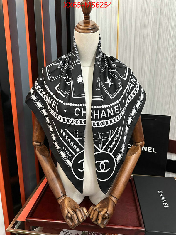 Scarf-Chanel how can i find replica ID: MS6254 $: 65USD