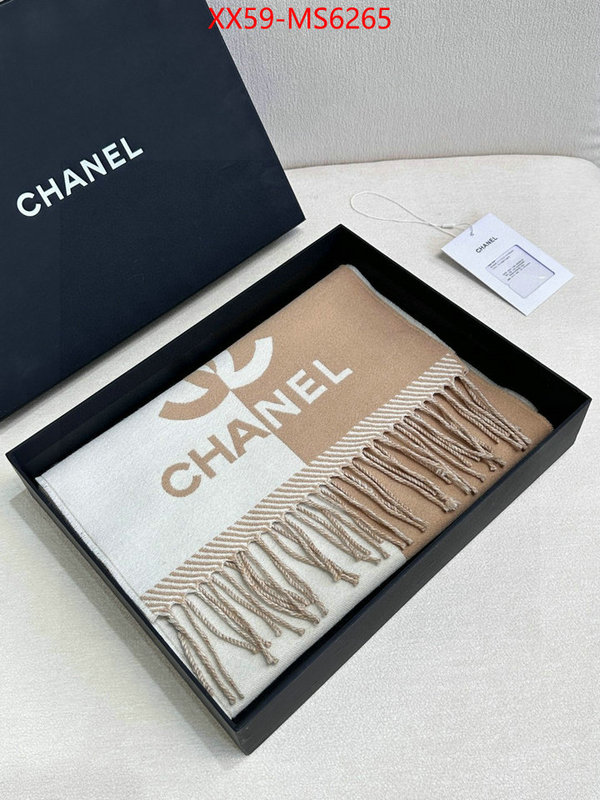Scarf-Chanel every designer ID: MS6265 $: 59USD