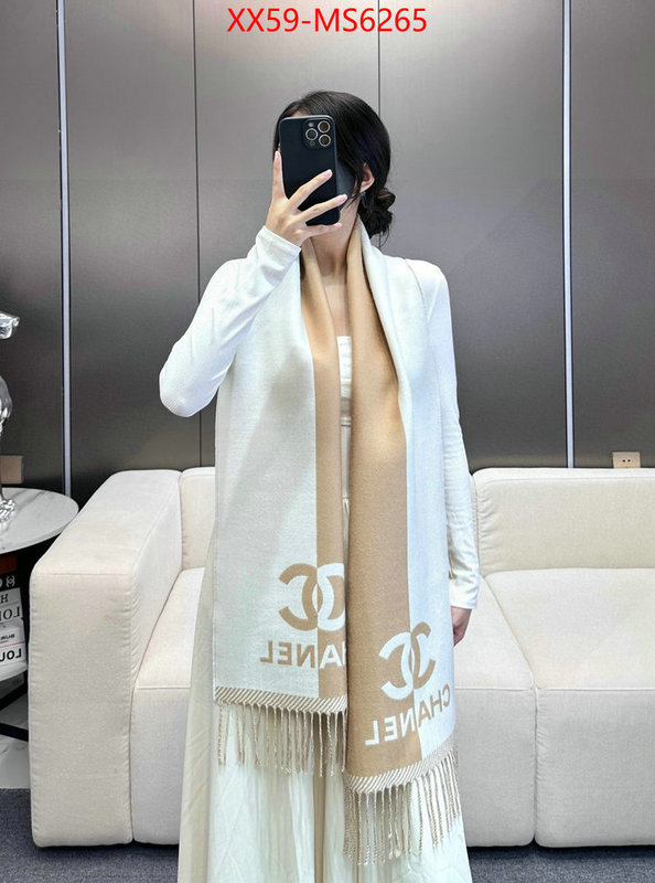 Scarf-Chanel every designer ID: MS6265 $: 59USD