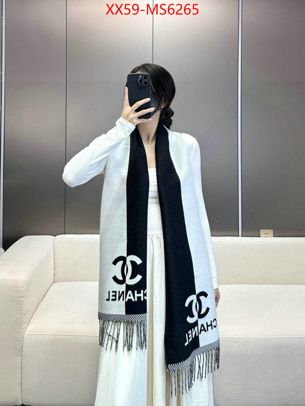 Scarf-Chanel every designer ID: MS6265 $: 59USD