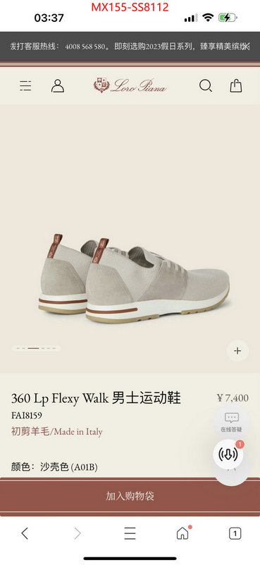 Men Shoes-Loro Piana buy 1:1 ID: SS8112 $: 155USD