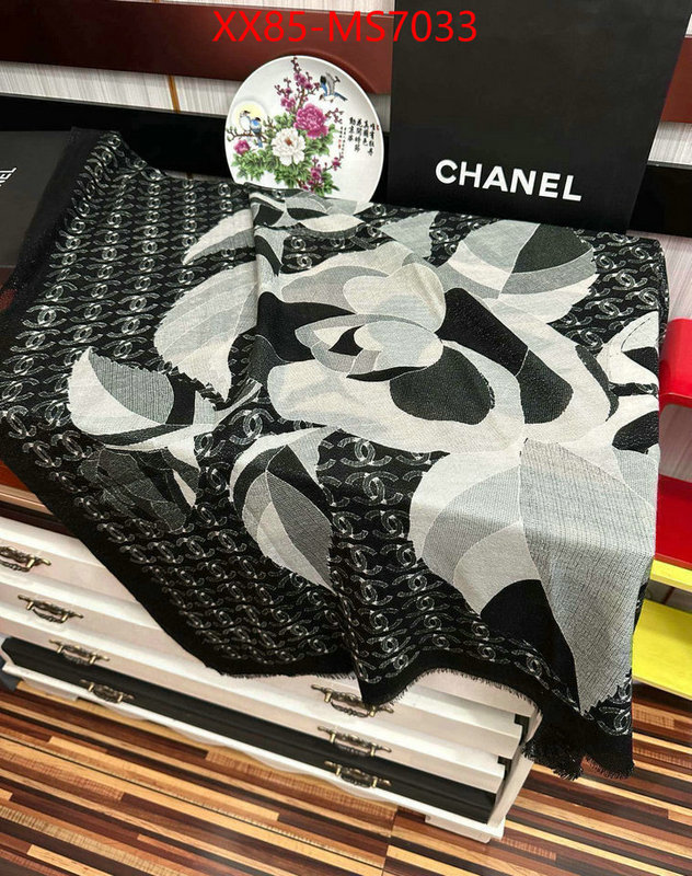 Scarf-Chanel best replica quality ID: MS7033 $: 85USD