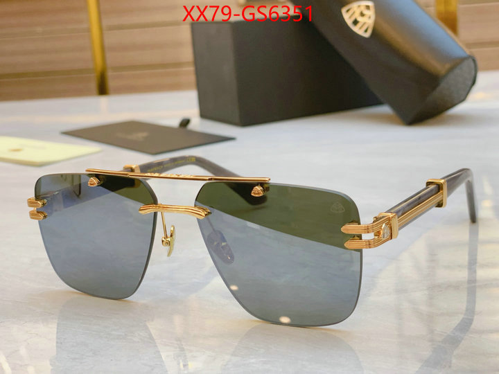 Glasses-Maybach 1:1 replica ID: GS6351 $: 79USD