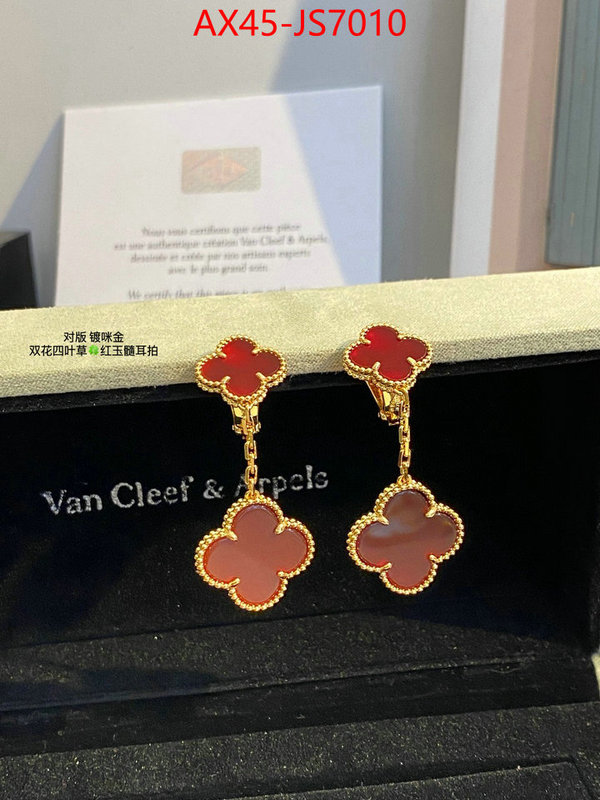 Jewelry-Van Cleef Arpels high quality aaaaa replica ID: JS7010 $: 45USD