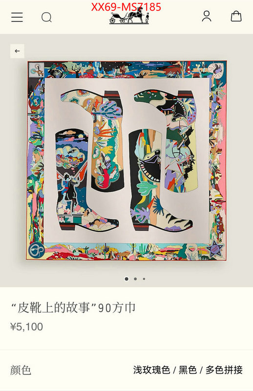Scarf-Hermes replica for cheap ID: MS7185 $: 69USD