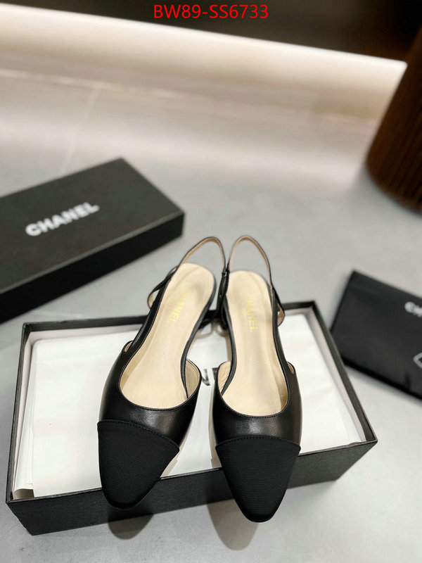 Women Shoes-Chanel sell high quality ID: SS6733 $: 89USD