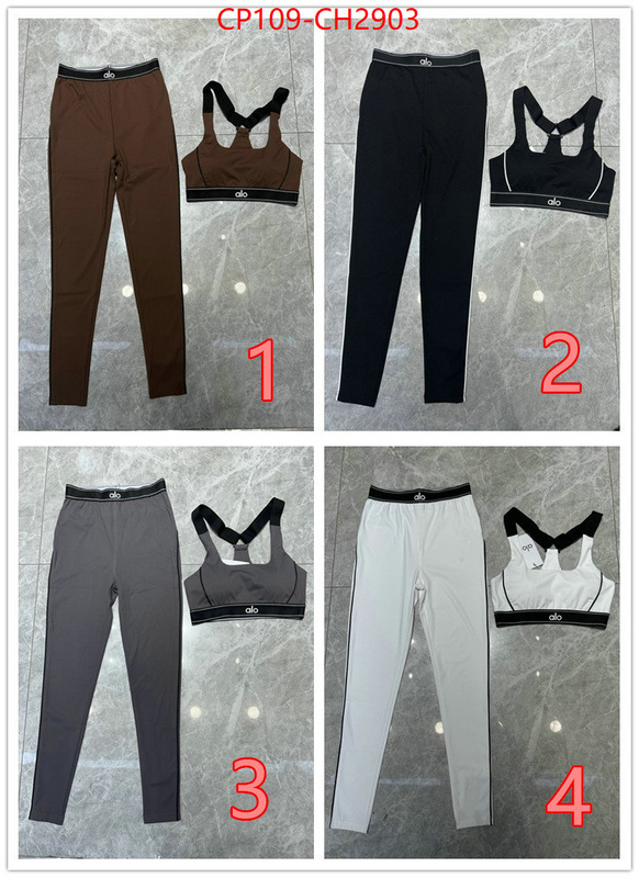 Clothing-Alo what is a counter quality ID: CH2903