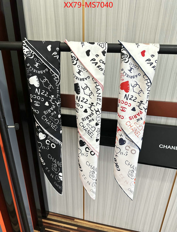 Scarf-Chanel where can i buy the best 1:1 original ID: MS7040 $: 79USD
