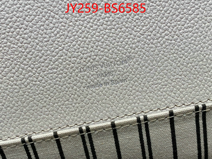 LV Bags(TOP)-Pochette MTis- high quality designer ID: BS6585 $: 259USD,