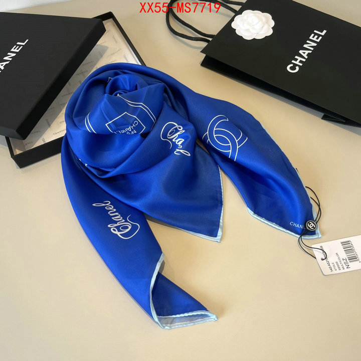 Scarf-Chanel 7 star ID: MS7719 $: 55USD