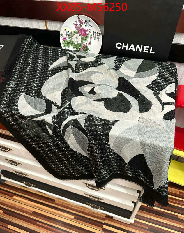 Scarf-Chanel quality replica ID: MS6250 $: 85USD