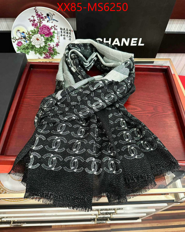 Scarf-Chanel quality replica ID: MS6250 $: 85USD