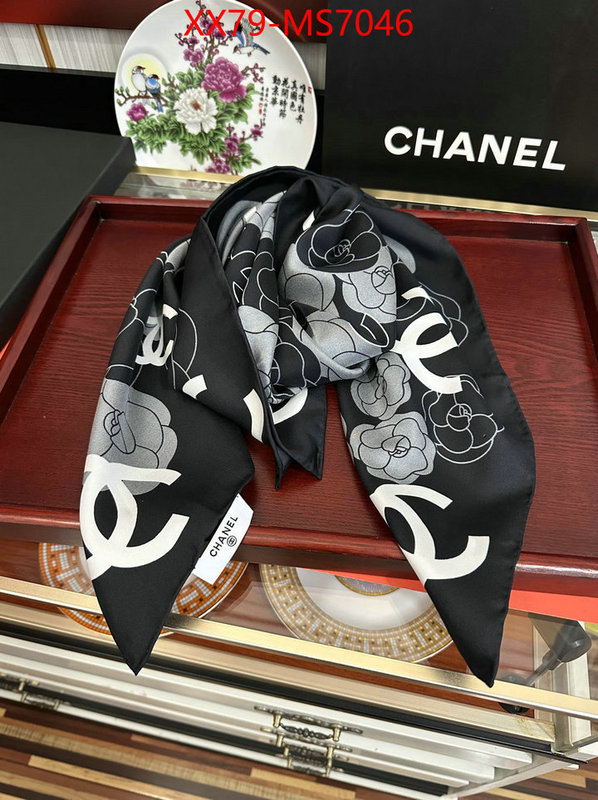 Scarf-Chanel aaaaa+ quality replica ID: MS7046 $: 79USD