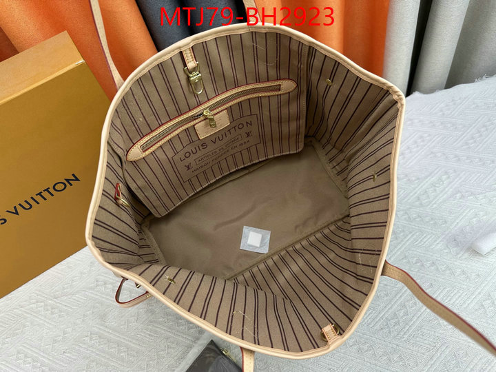 LV Bags(4A)-Neverfull- replica sale online ID: BH2923 $: 79USD,