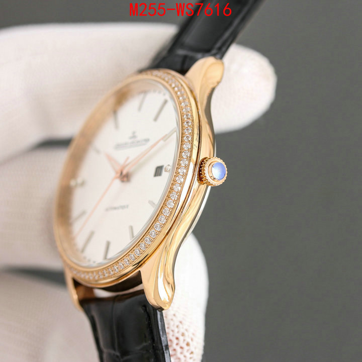 Watch(TOP)-JaegerLeCoultre best quality replica ID: WS7616 $: 255USD