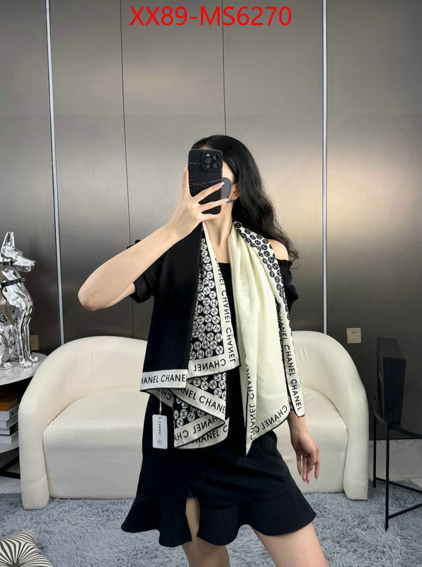 Scarf-Chanel copy aaaaa ID: MS6270 $: 89USD