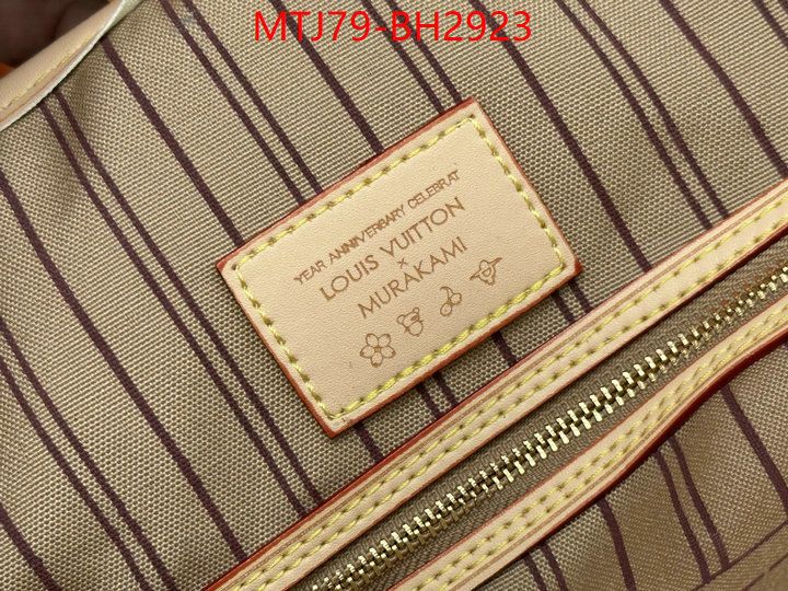 LV Bags(4A)-Neverfull- replica sale online ID: BH2923 $: 79USD,