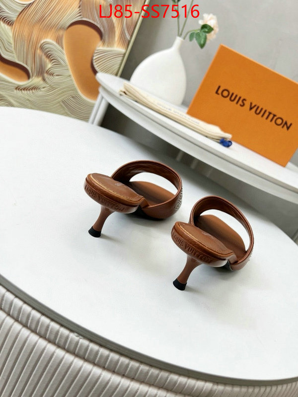 Women Shoes-LV wholesale china ID: SS7516 $: 85USD
