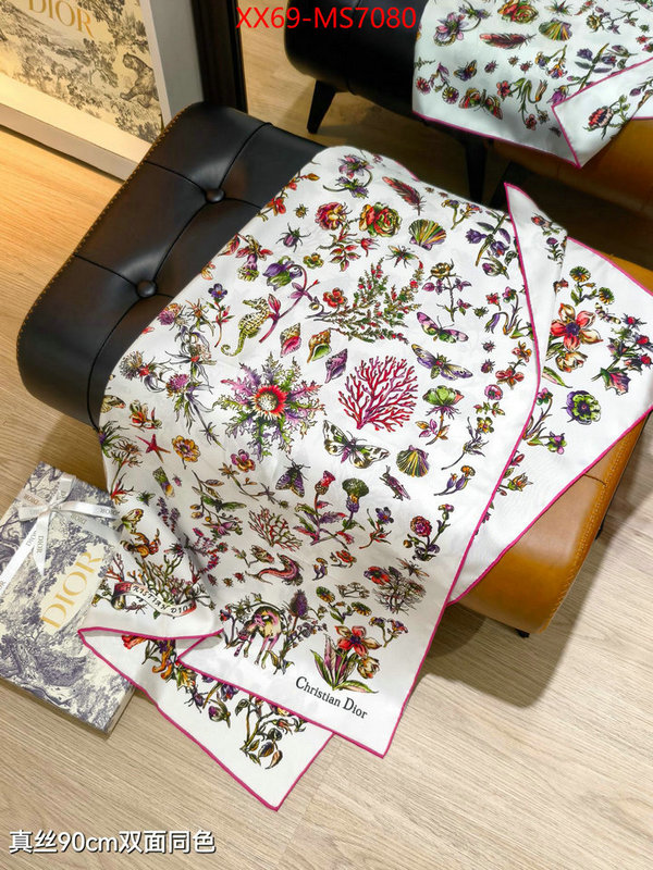Scarf-Dior replica 2024 perfect luxury ID: MS7080 $: 69USD