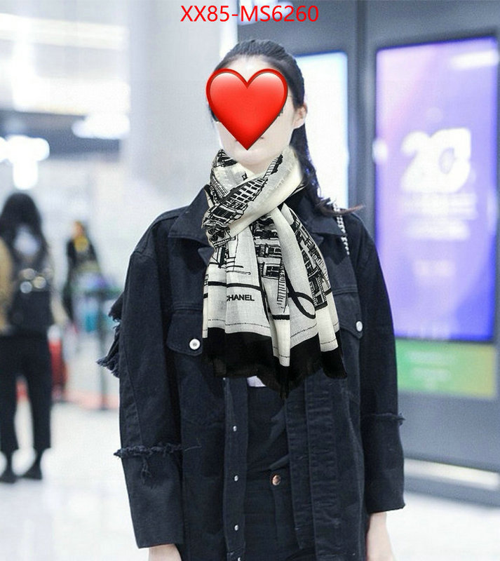 Scarf-Chanel knockoff ID: MS6260 $: 85USD