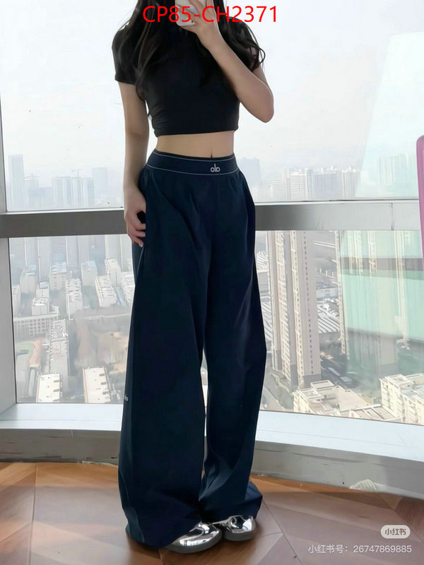 Clothing-Alo top designer replica ID: CH2371 $: 85USD