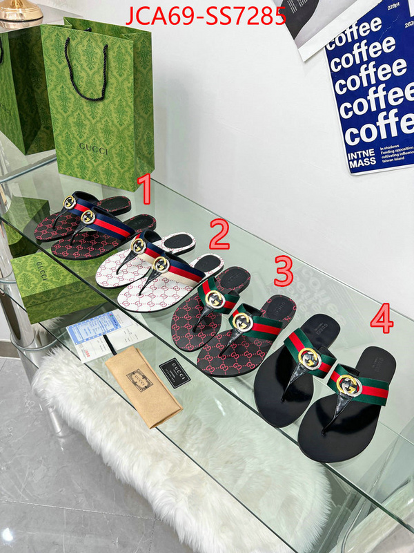 Men Shoes-Gucci aaaaa+ replica ID: SS7285 $: 69USD
